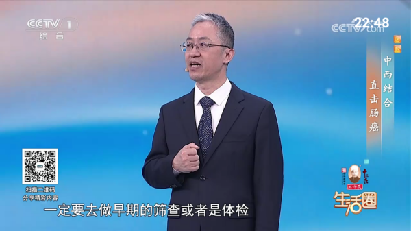 我的电视一app(我的・一)