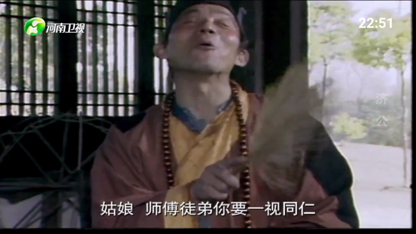 我的电视一app(我的・一)