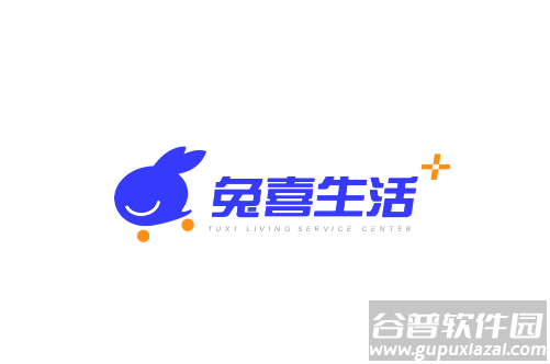 兔喜生活app