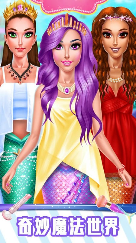 魔法公主的舞会手游下载