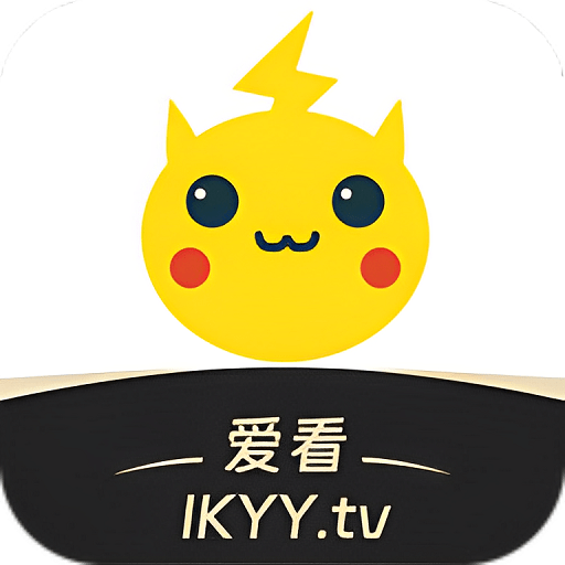 爱看影院手机版v1.6.7