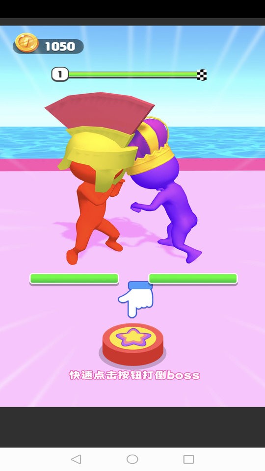 极限挑战大师手游截图1