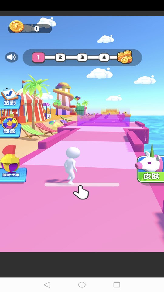 极限挑战大师手游截图3