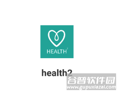 health2 app