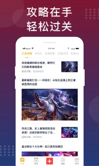 福利猫最新版下载截图1