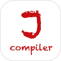 JAVA编译器安卓版v10.3.0
