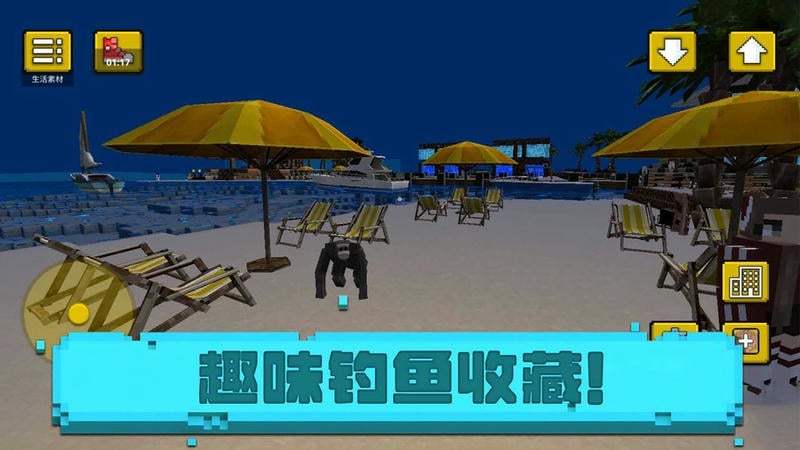 像素海滨小镇下载
