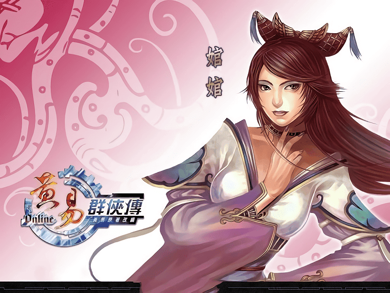 黄易群侠传手机版截图1