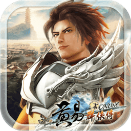 黄易群侠传手机版v2.0.6
