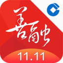 善融商务手机端appv4.6.1