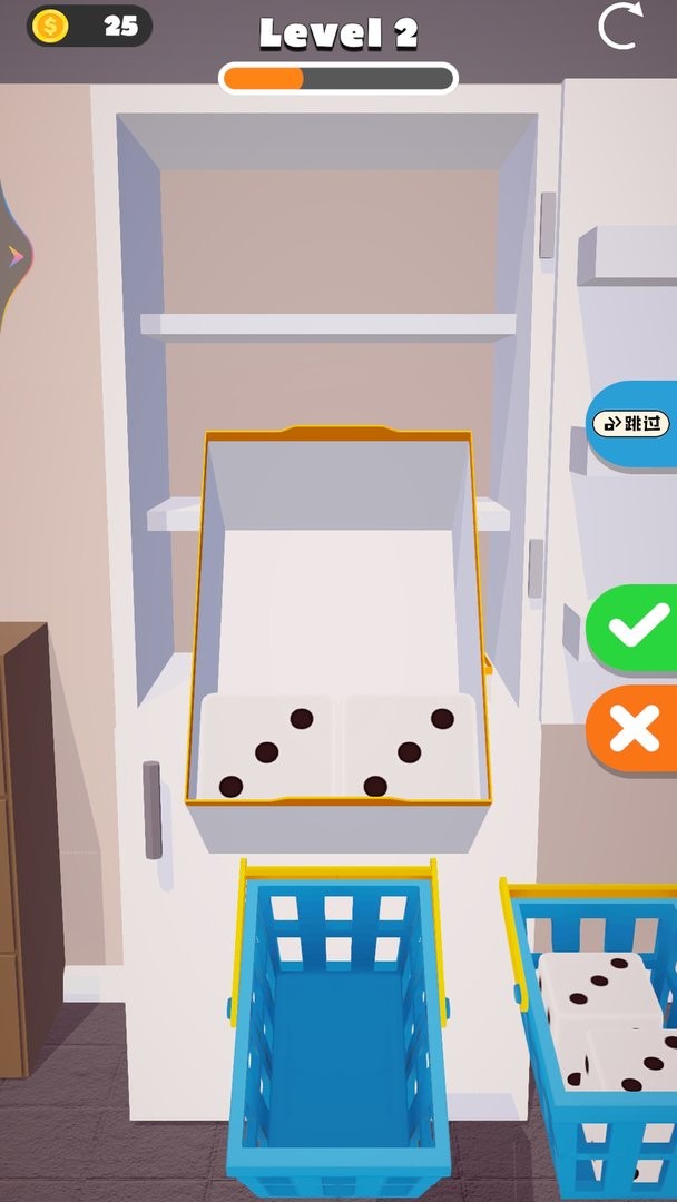 把冰箱填满官方版