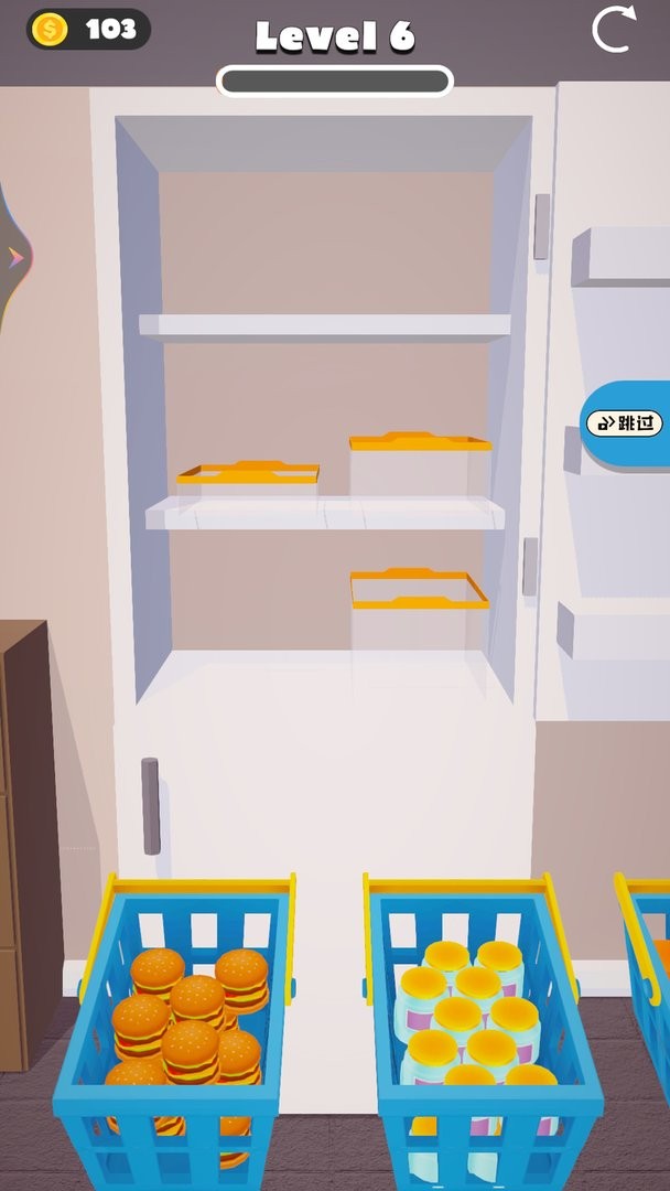 把冰箱填满手游截图2