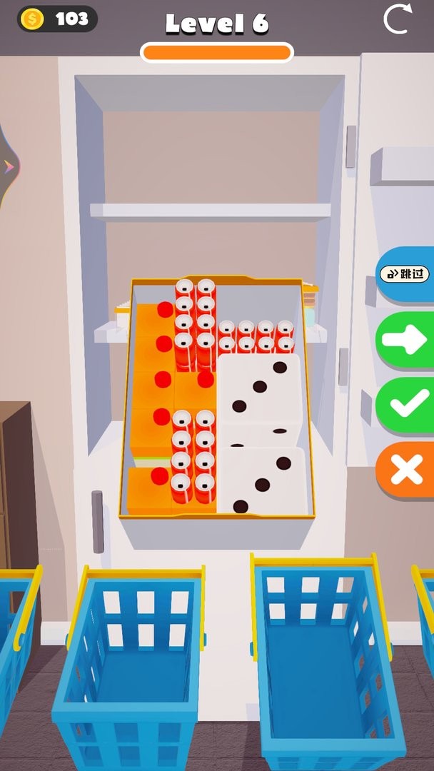 把冰箱填满手游截图3