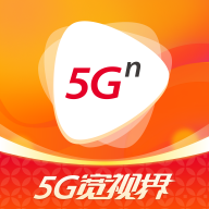 5G宽视界(沃视频)appv8.3.6