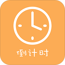 高考倒计时壁纸动态手机版v3.1