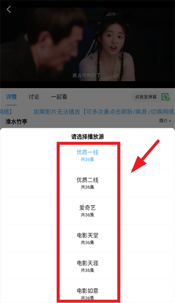 云云视频app官方正版