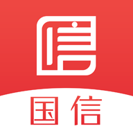 国信appv2.1.10