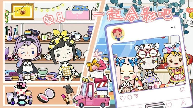 圣诞度假乐园最新版本截图3