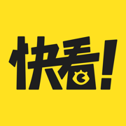 快看漫画软件下载安装最新版2023v7.77.0