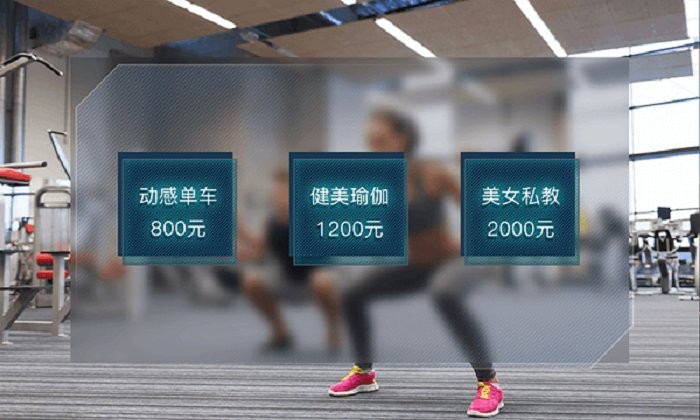 富豪密码手机版截图2