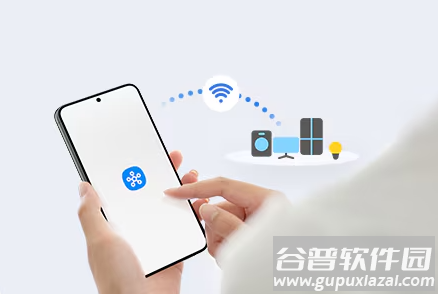Samsung Smart​Things app