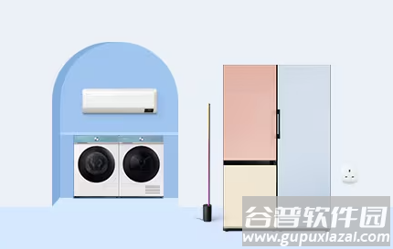 Samsung Smart​Things app