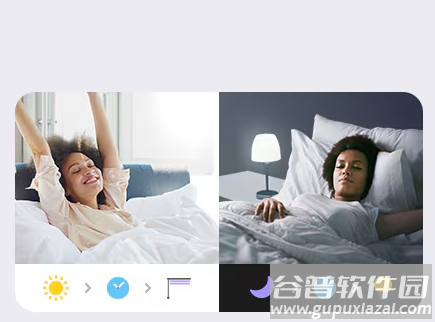 Samsung Smart​Things app