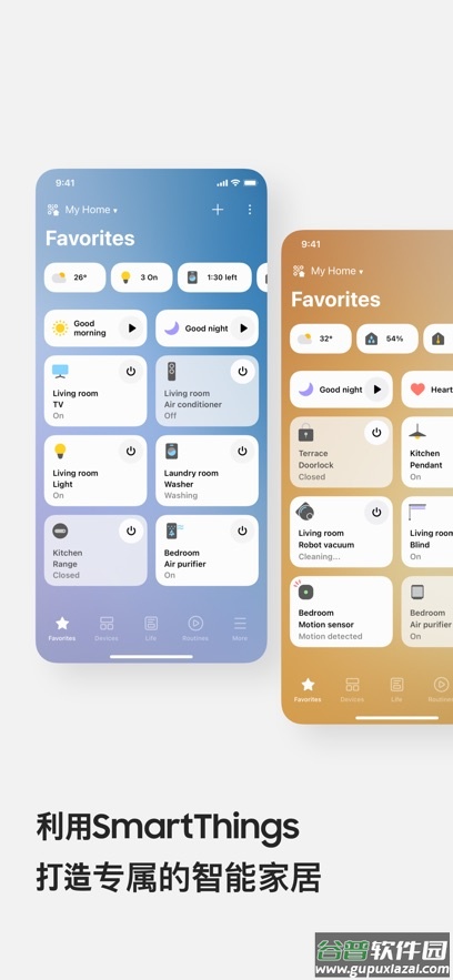 Samsung Smart​Things app截图1