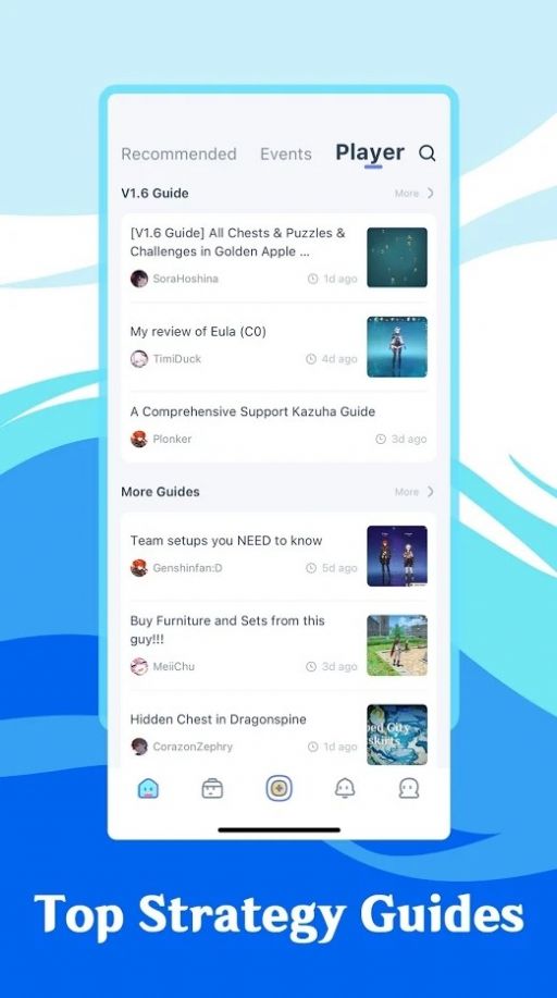 外服米游社app(HoYoLAB)截图4