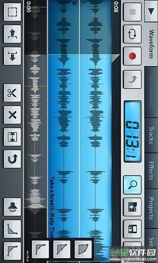 FL Studio Mobile安卓汉化版截图4