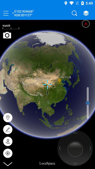 图新地球(LSV)app截图3
