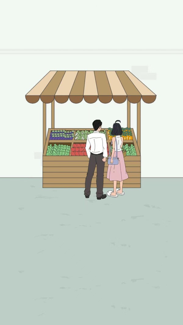 找到老婆的私房钱4小游戏截图1