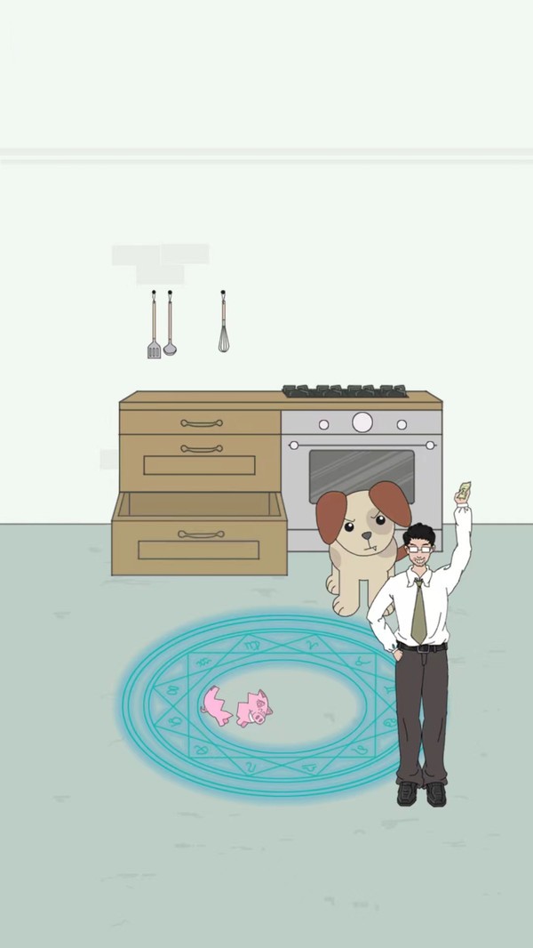 找到老婆的私房钱4小游戏截图2