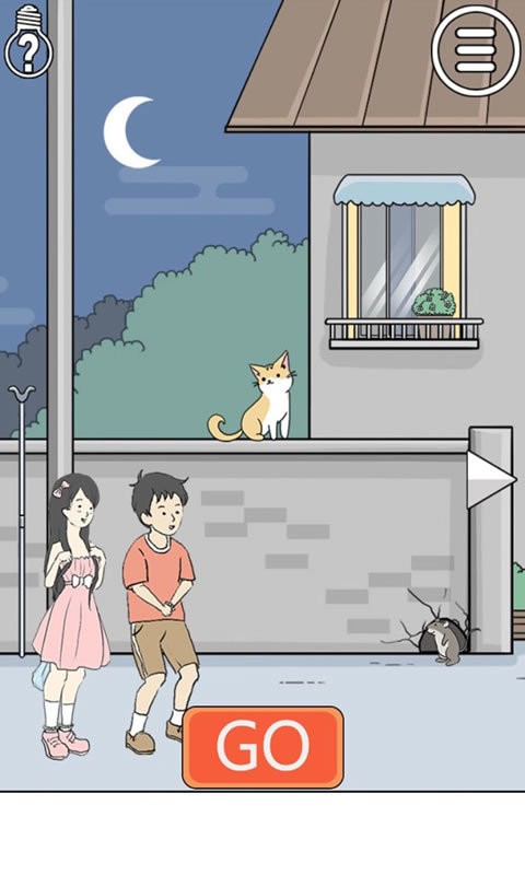 陷阱回避3最新版截图1