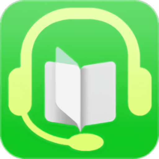 听书宝最新版v4.1.0.0