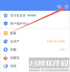 支付宝32位版本官方下载安装