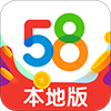 58本地版app看视频赚钱v13.18.2