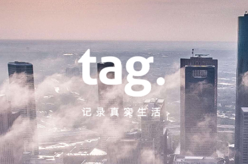 tag.app