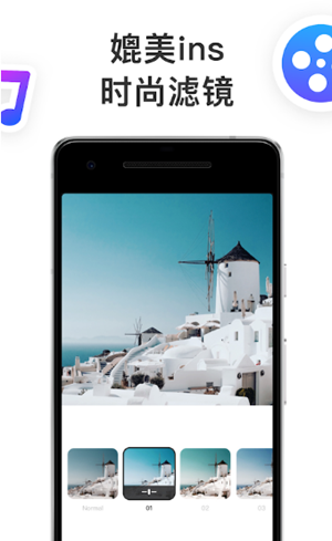 tag.app截图3