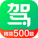 驾校一点通app最新版v16.4.1