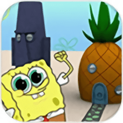 海绵宝宝海底大冒险(BikiniBottom)v1.0