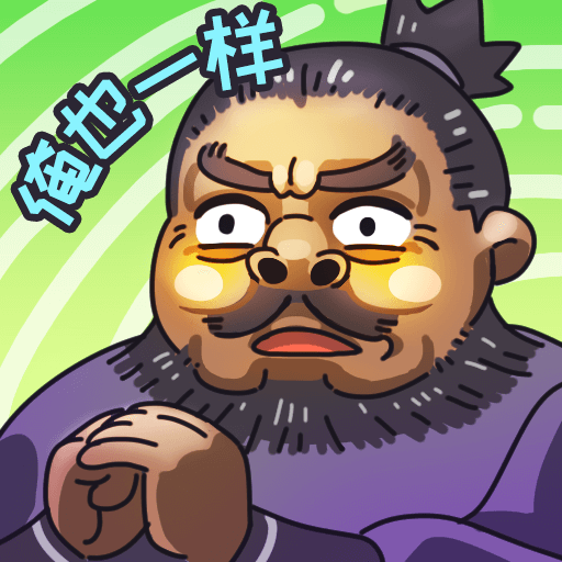 桃园梗传剧情手游v1.1.0
