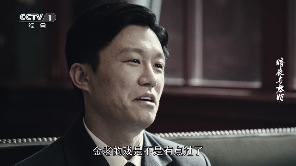 爱影视TV安卓版截图2