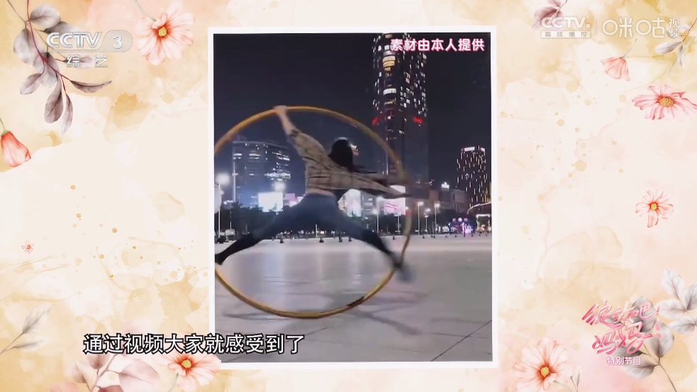 爱影视TV安卓版截图4