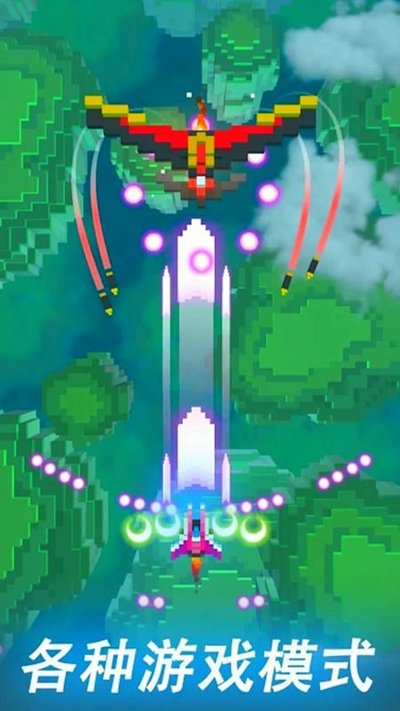 太空战役游戏