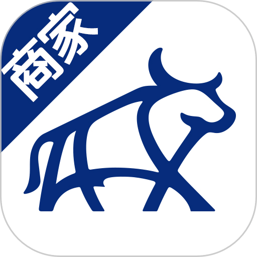 365服务商家销售软件v3.12.5