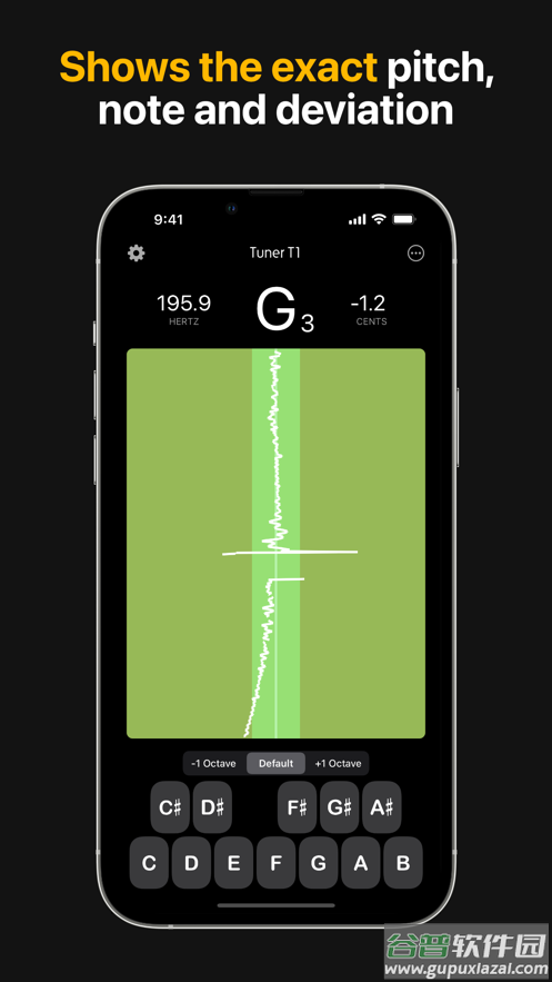 tunert1安卓下载截图2