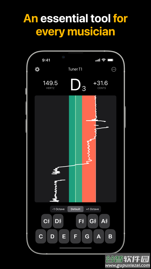 tunert1安卓下载截图3
