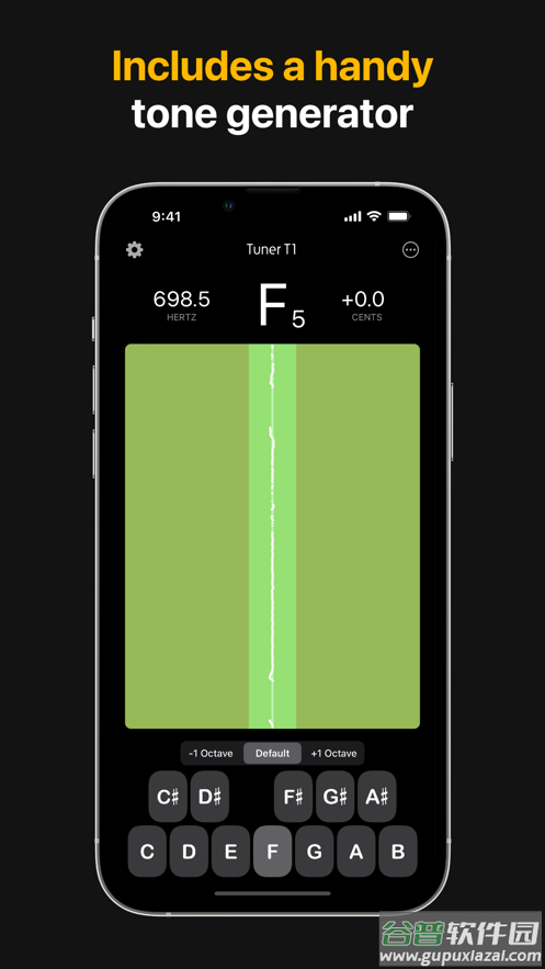 tunert1安卓下载截图4