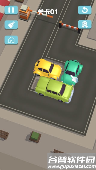 拥挤车位小游戏截图3